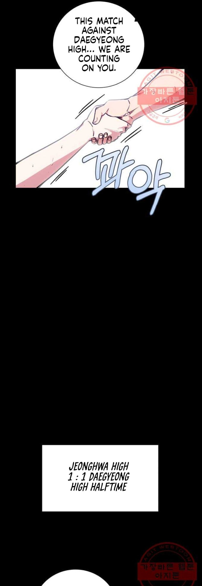 Top Corner Chapter 119 page 37 - 