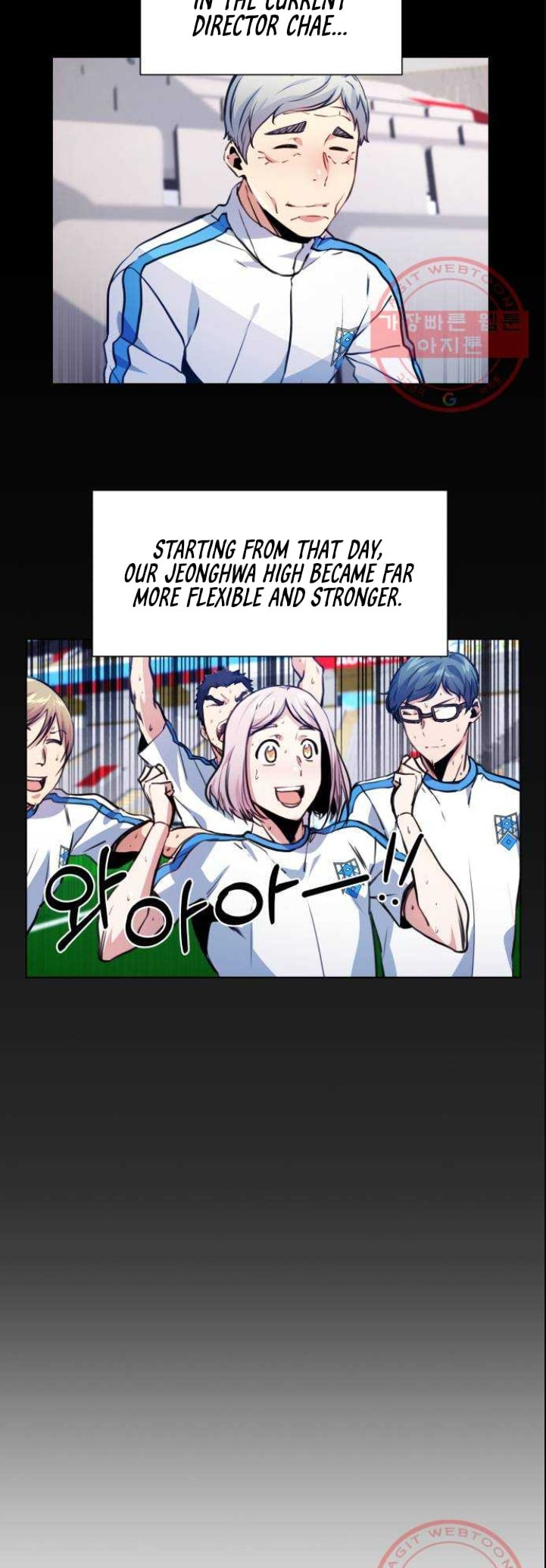 Top Corner Chapter 119 page 41 - 