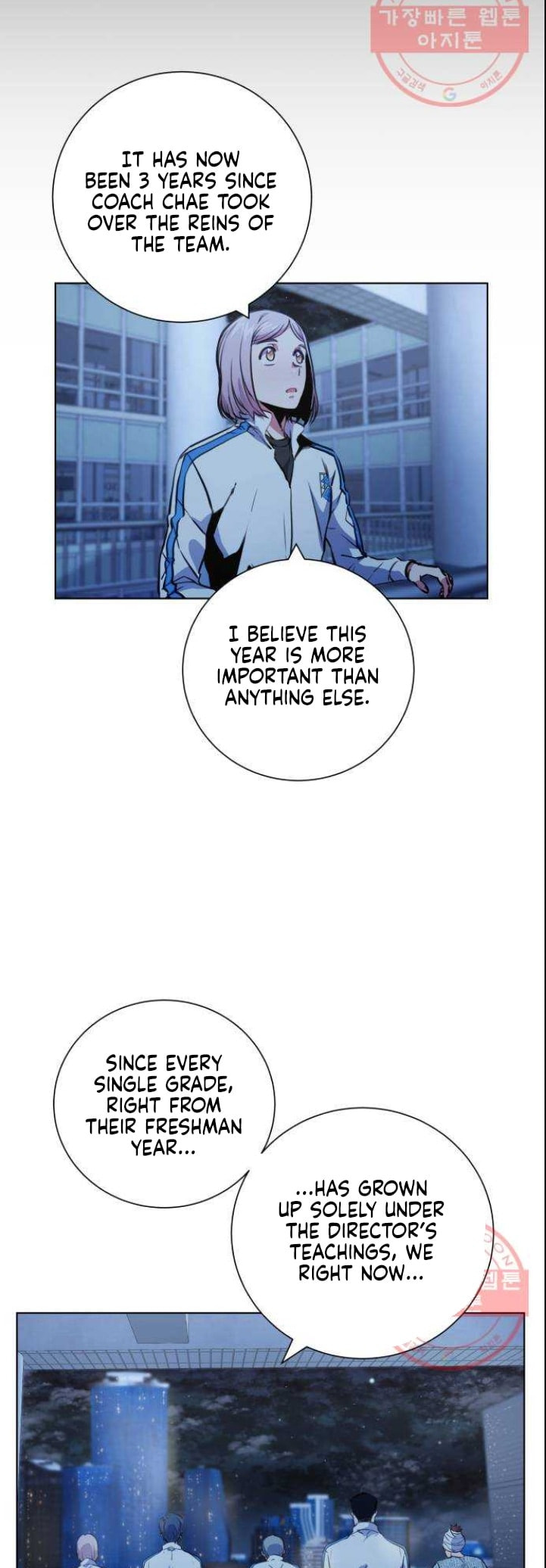 Top Corner Chapter 119 page 42 - 