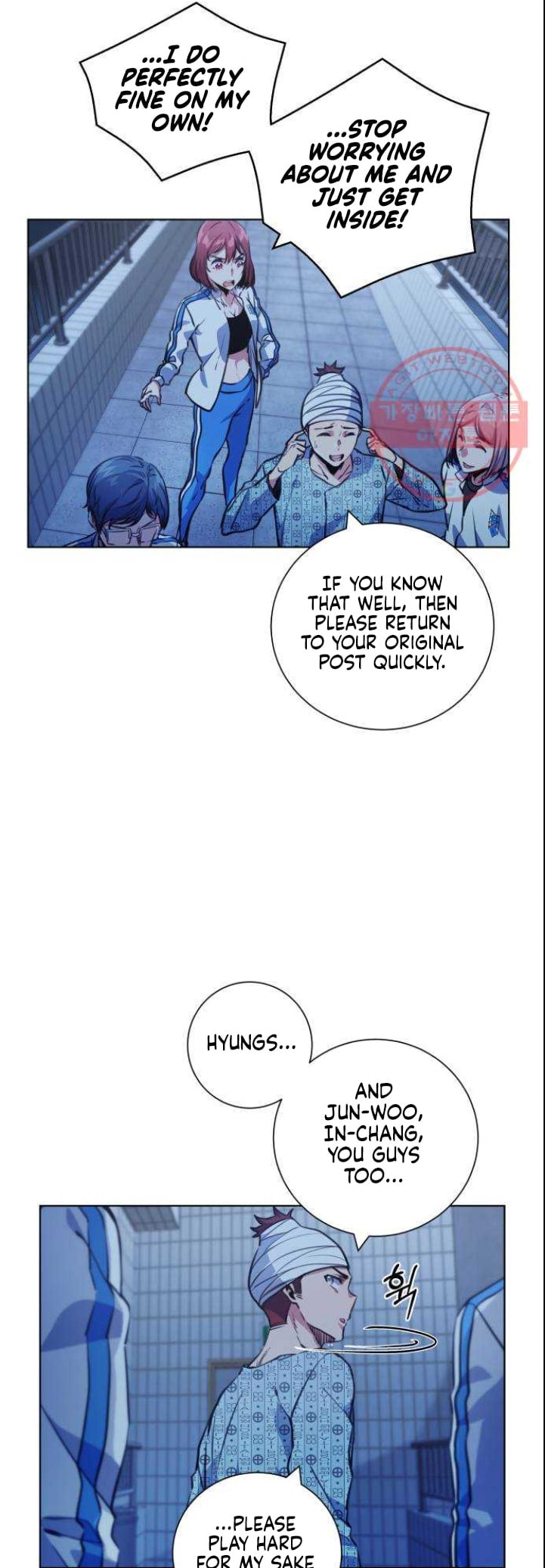 Top Corner Chapter 119 page 49 - 