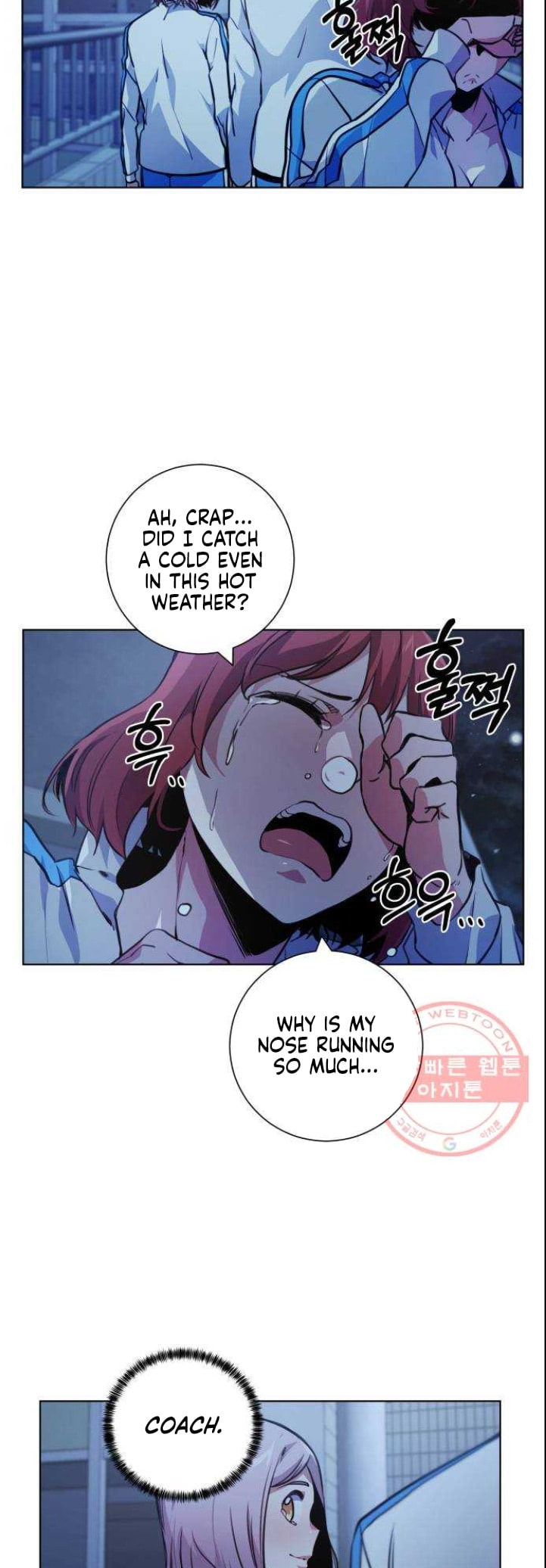 Top Corner Chapter 119 page 51 - 
