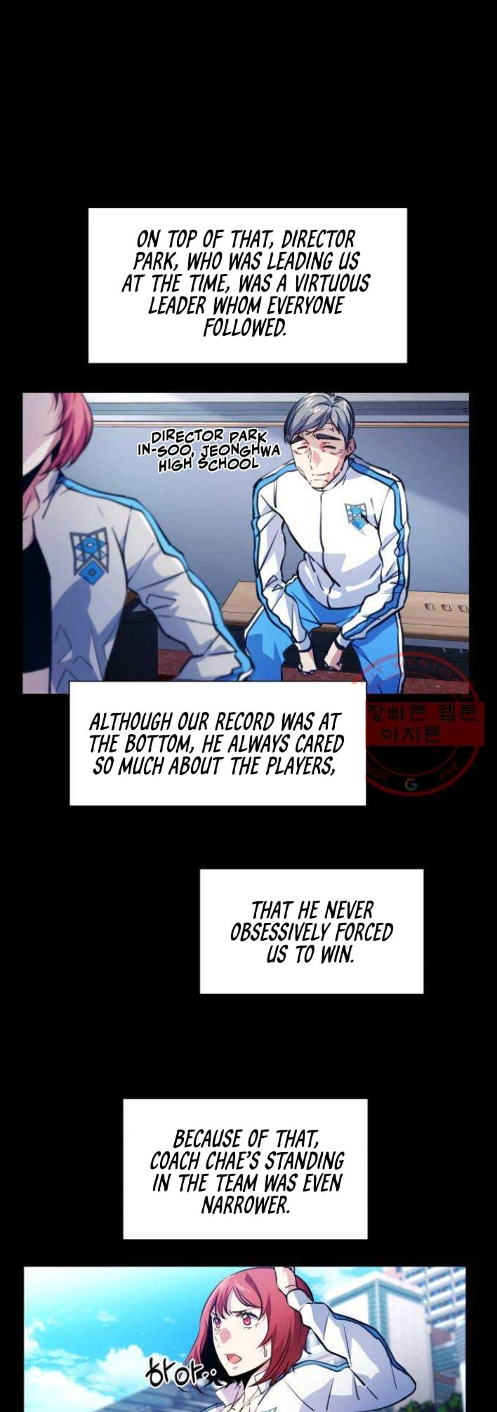 Top Corner Chapter 119 page 9 - 