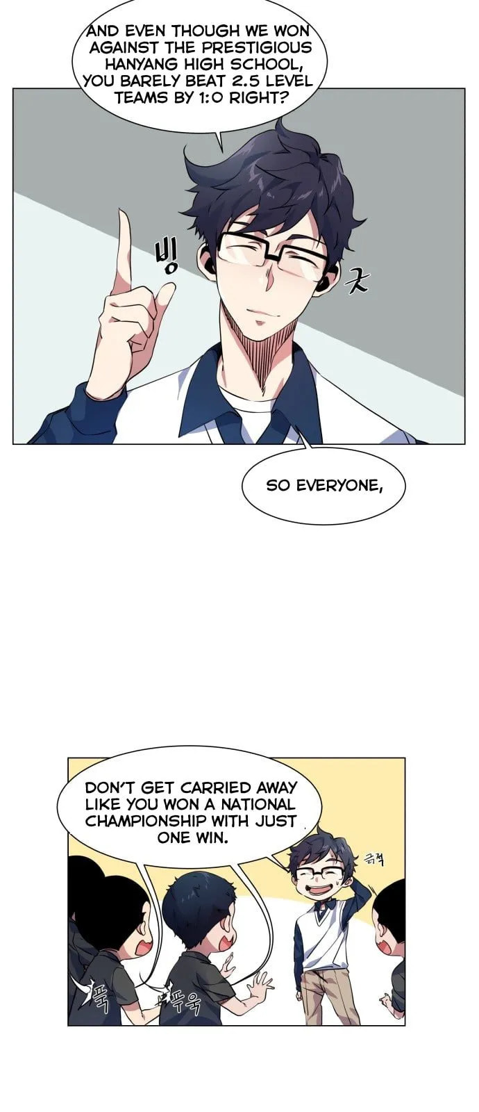 Top Corner Chapter 12 page 14 - 