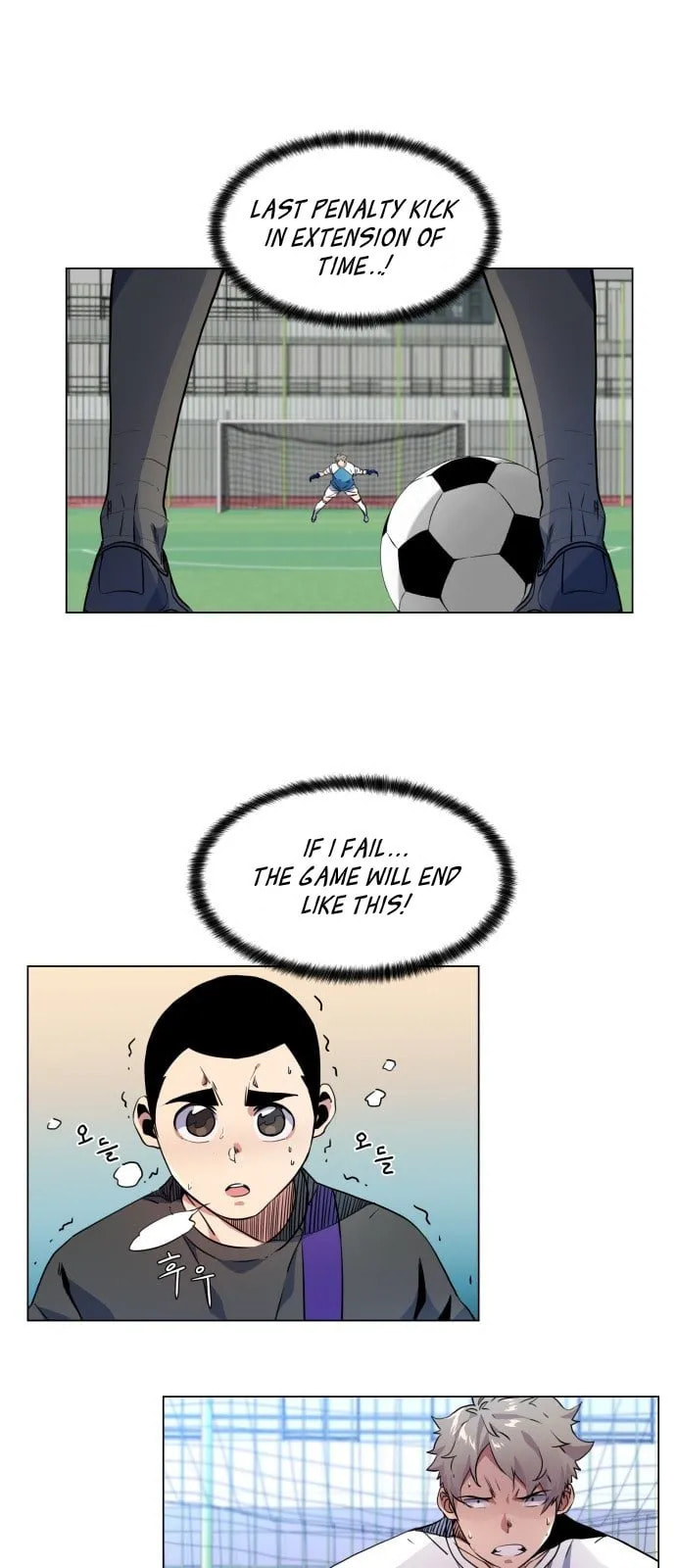 Top Corner Chapter 12 page 3 - 