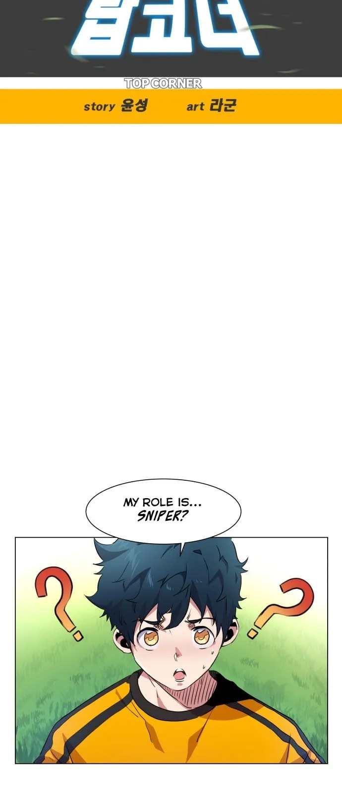 Top Corner Chapter 12 page 23 - 