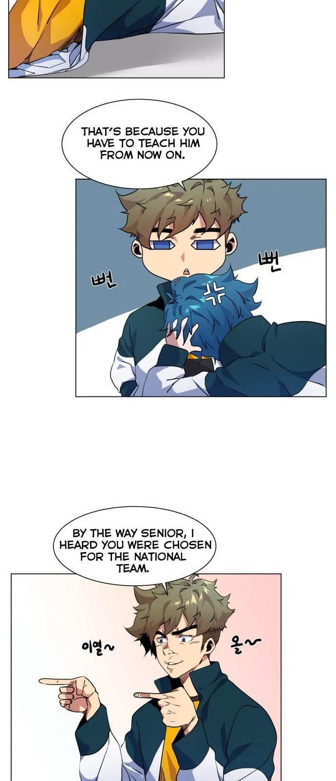 Top Corner Chapter 12 page 29 - 