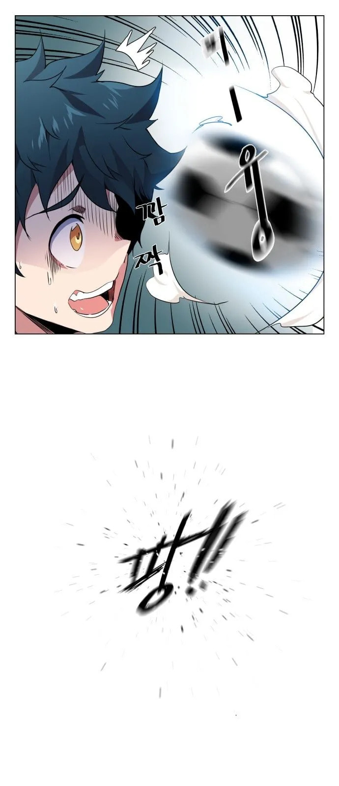 Top Corner Chapter 12 page 34 - 