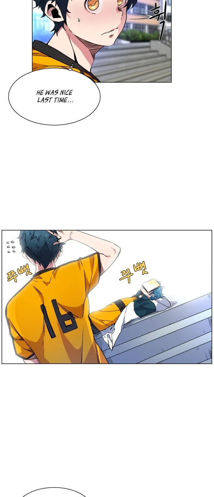 Top Corner Chapter 12 page 46 - 