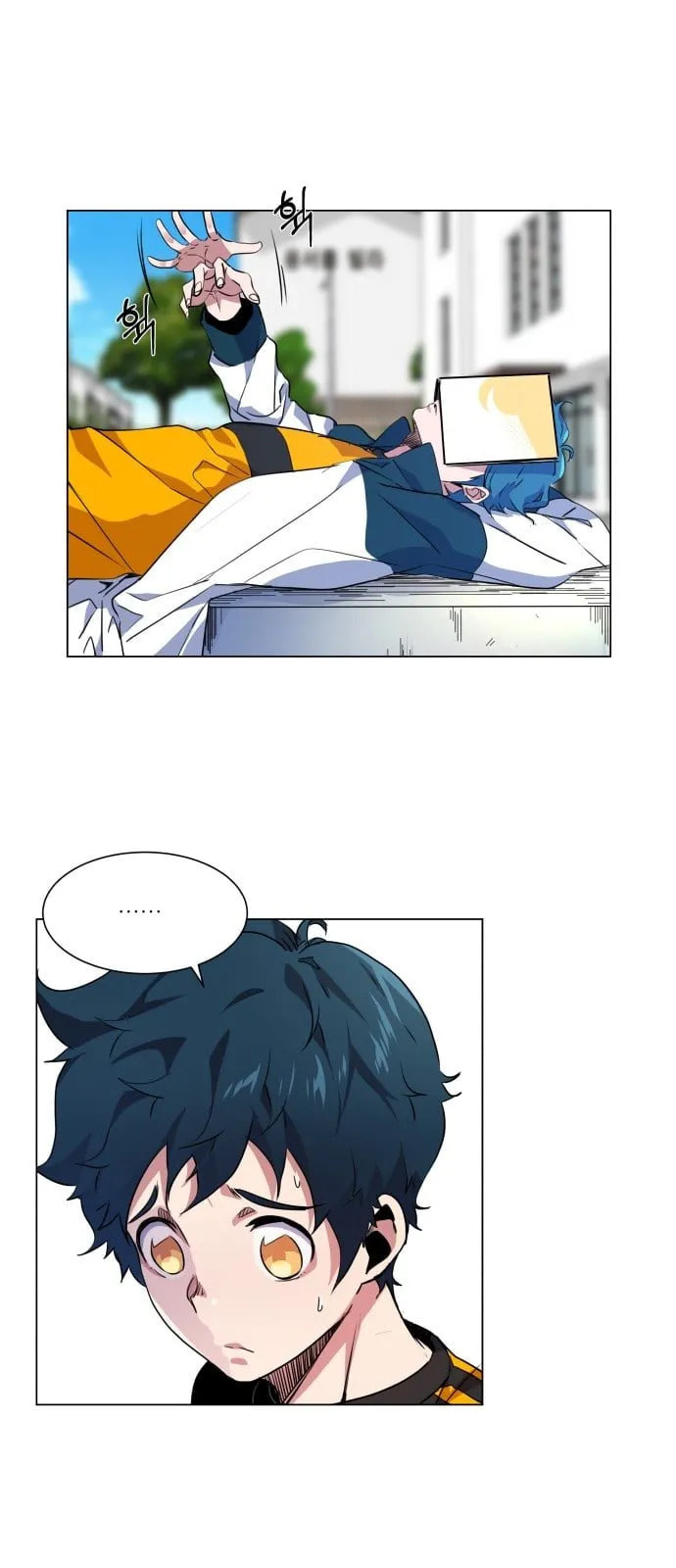 Top Corner Chapter 12 page 48 - 