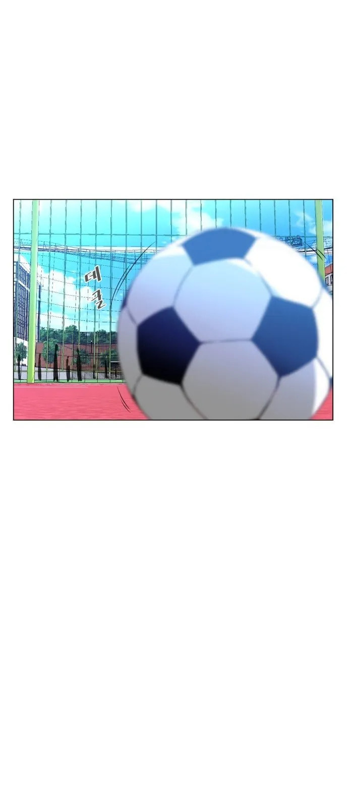 Top Corner Chapter 12 page 7 - 