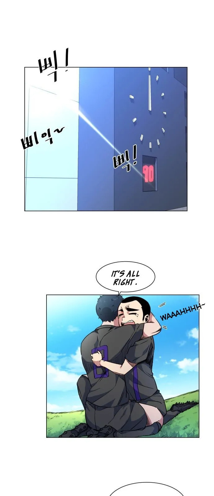Top Corner Chapter 12 page 8 - 