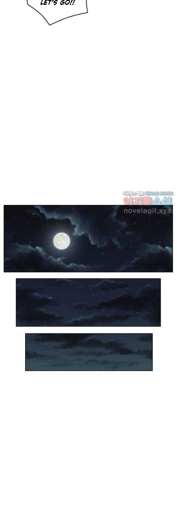 Top Corner Chapter 120 page 22 - 