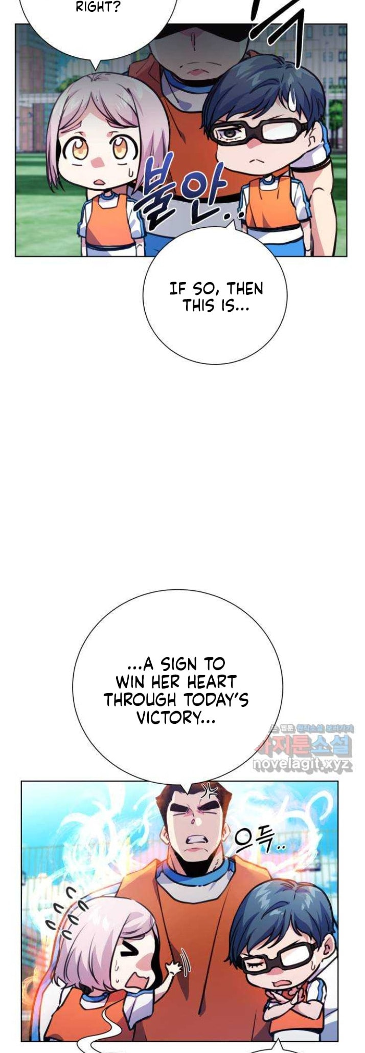 Top Corner Chapter 121 page 16 - 