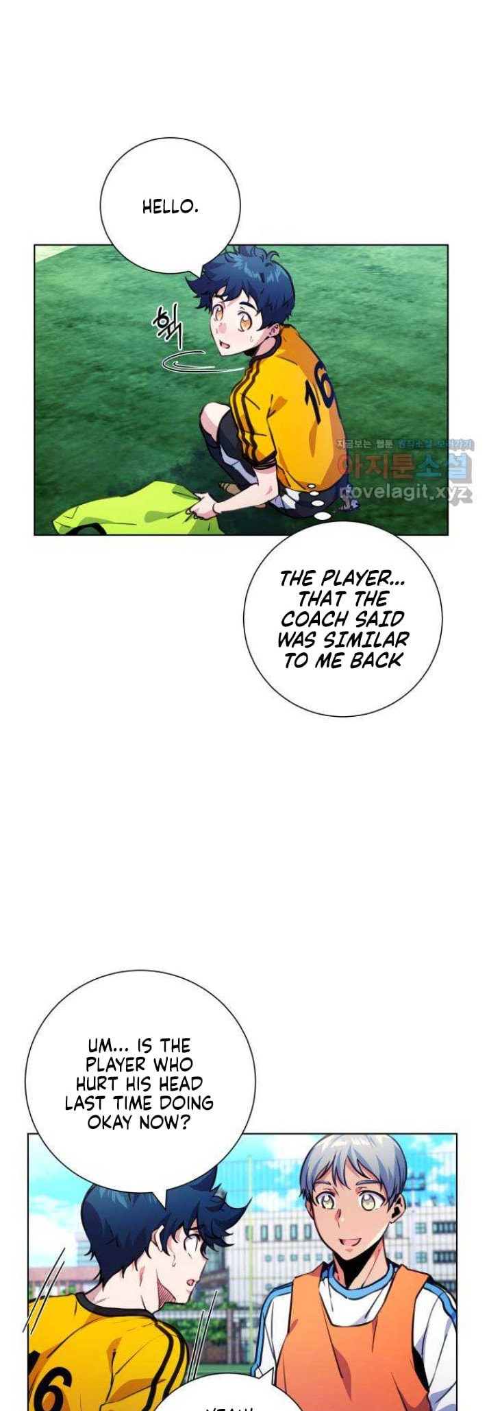 Top Corner Chapter 121 page 18 - 