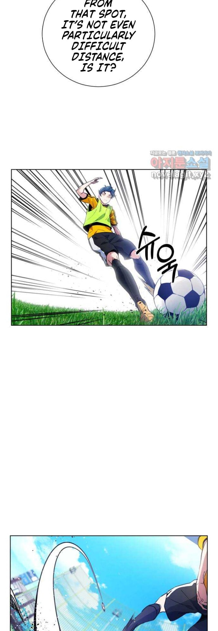 Top Corner Chapter 121 page 27 - 