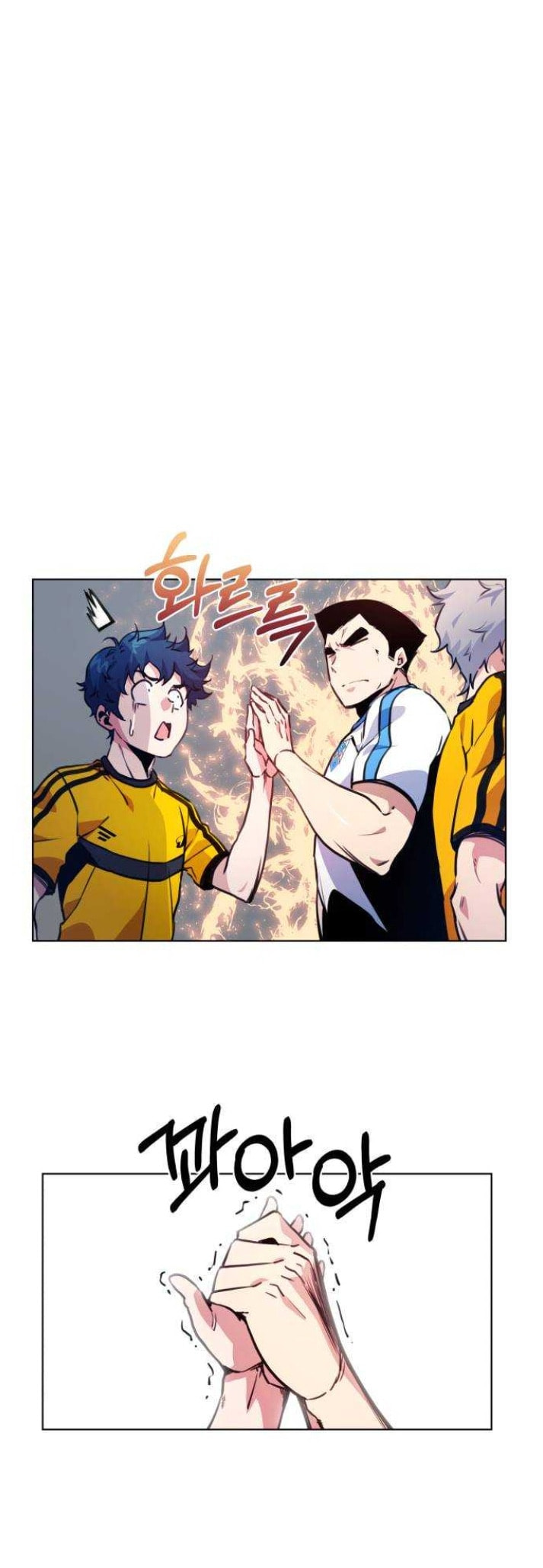 Top Corner Chapter 121 page 36 - 