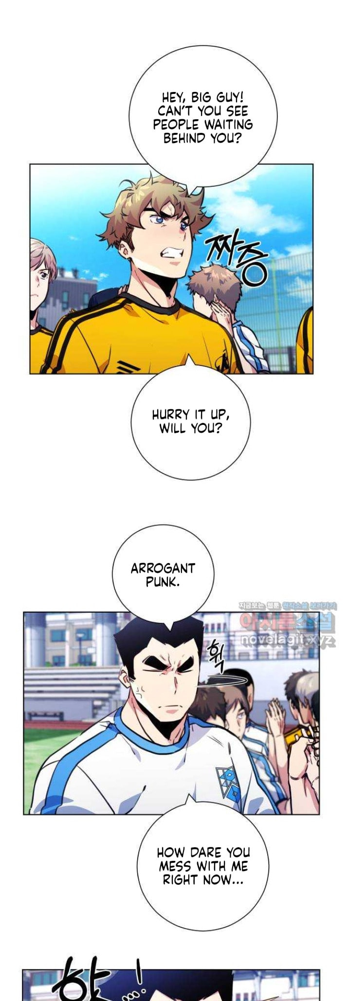 Top Corner Chapter 121 page 38 - 