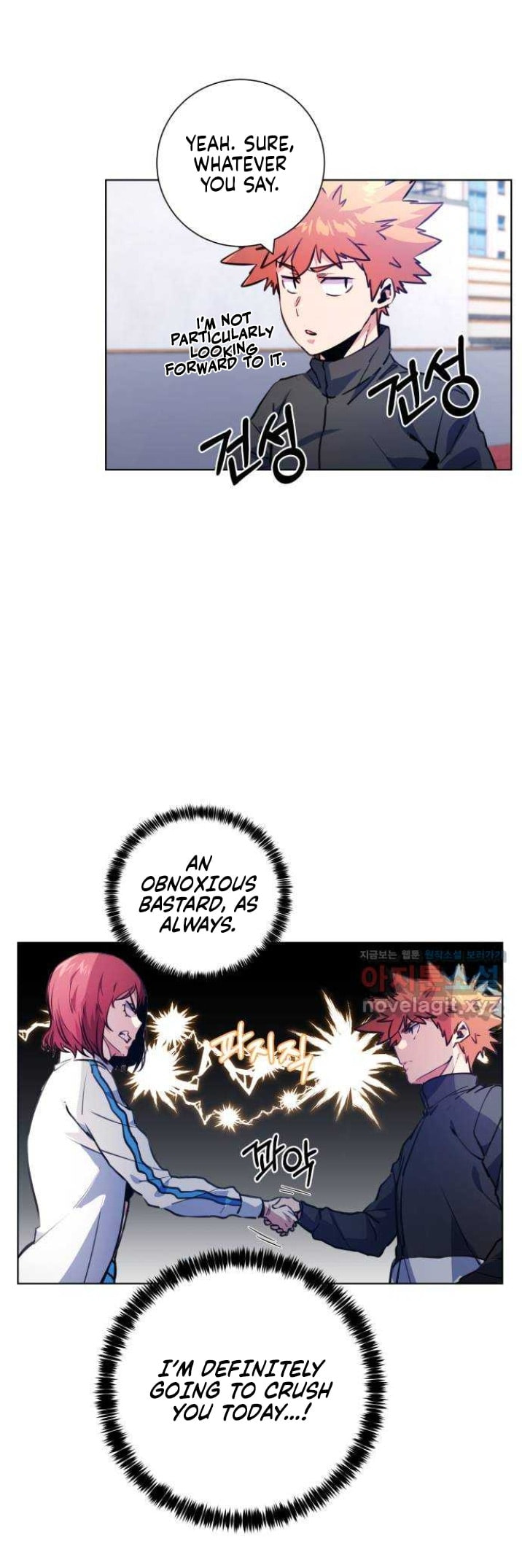Top Corner Chapter 121 page 45 - 