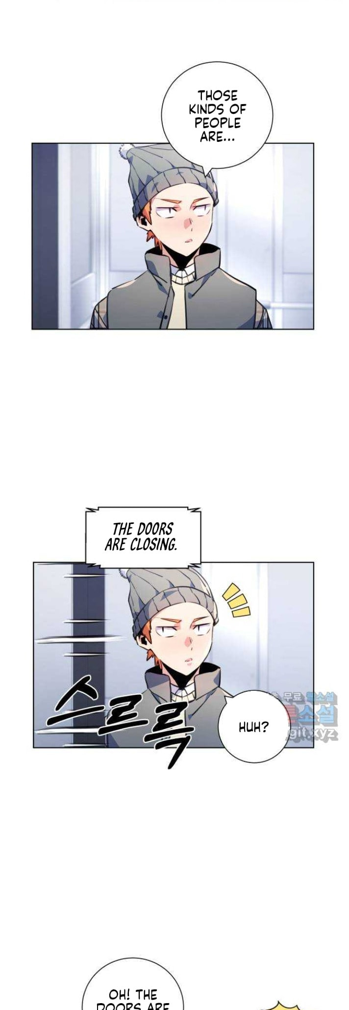 Top Corner Chapter 122 page 17 - 