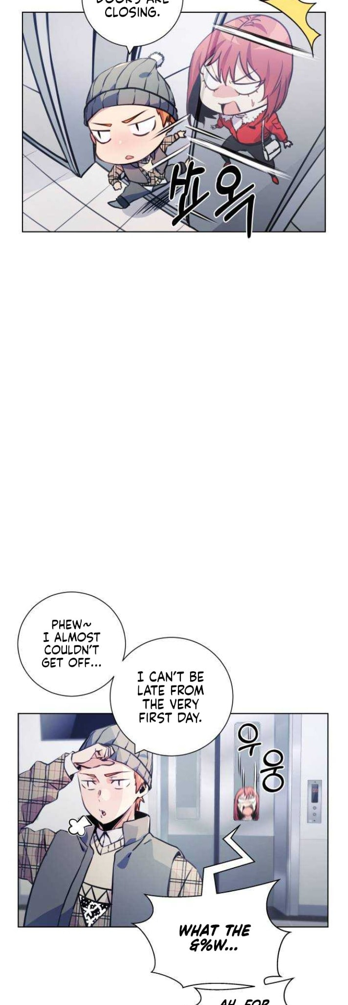 Top Corner Chapter 122 page 18 - 