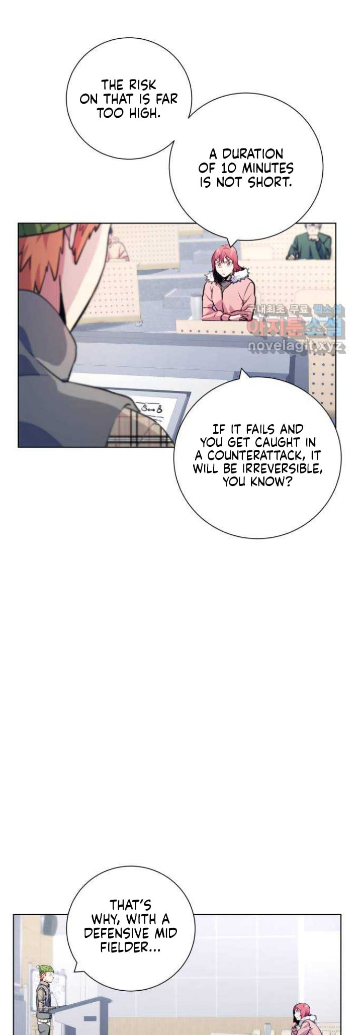 Top Corner Chapter 122 page 32 - 