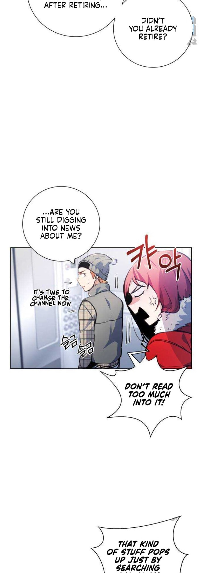 Top Corner Chapter 122 page 7 - 