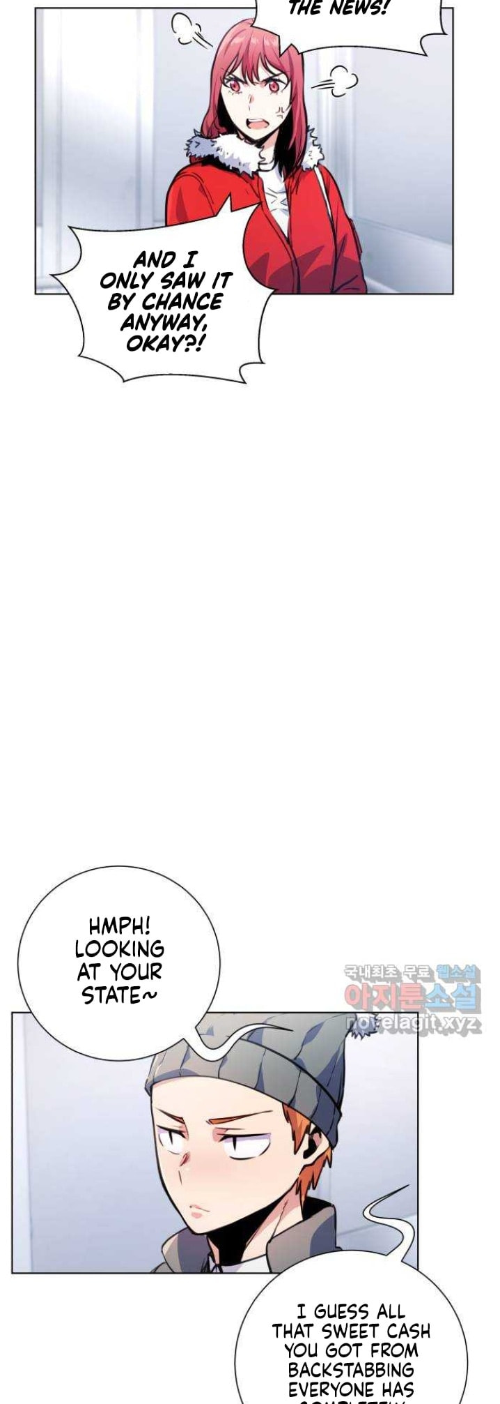 Top Corner Chapter 122 page 8 - 