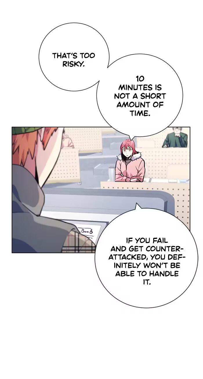 Top Corner Chapter 123 page 52 - 