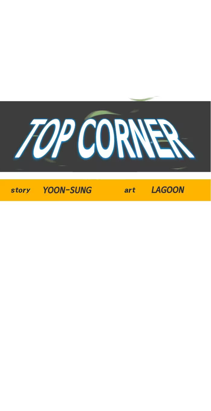Top Corner Chapter 123 page 7 - 