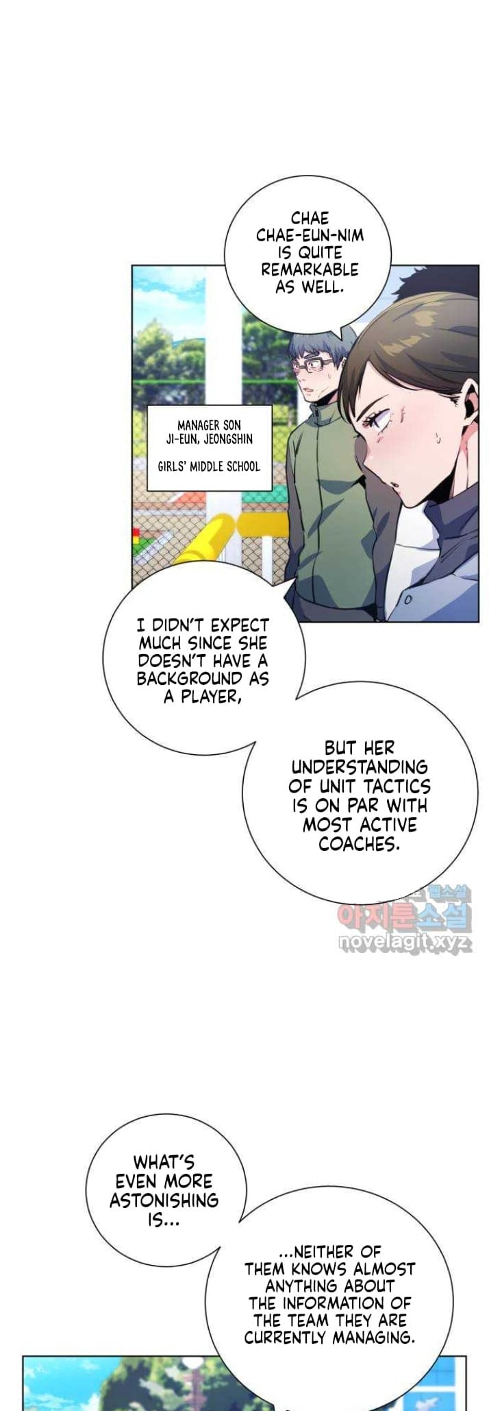 Top Corner Chapter 124 page 12 - 