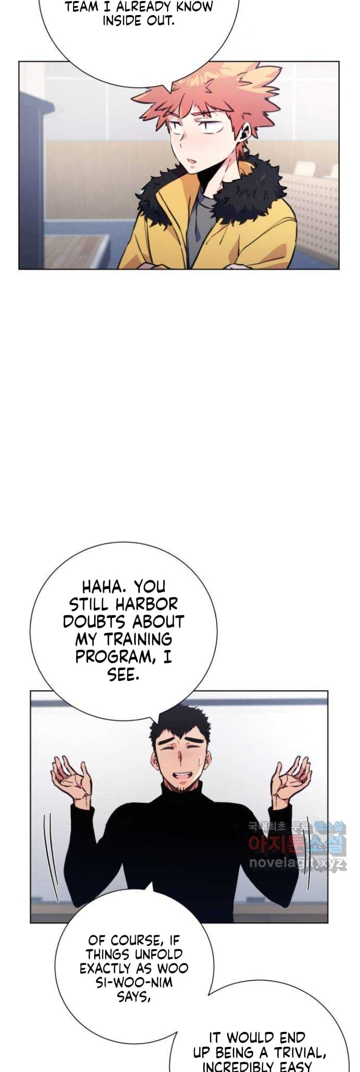 Top Corner Chapter 124 page 4 - 