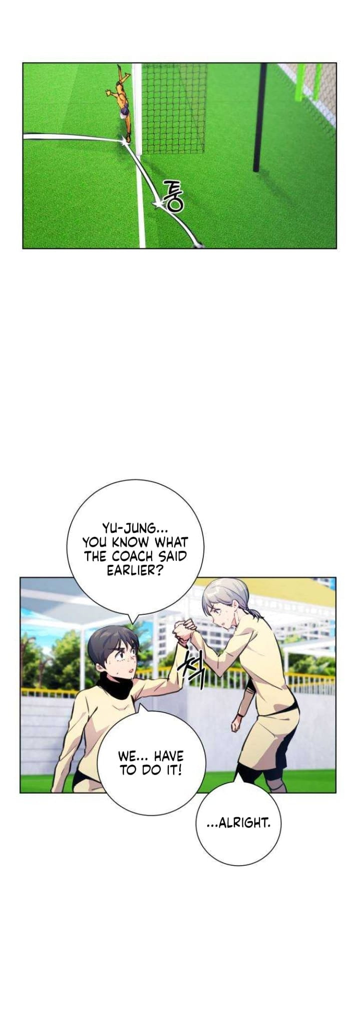 Top Corner Chapter 124 page 31 - 