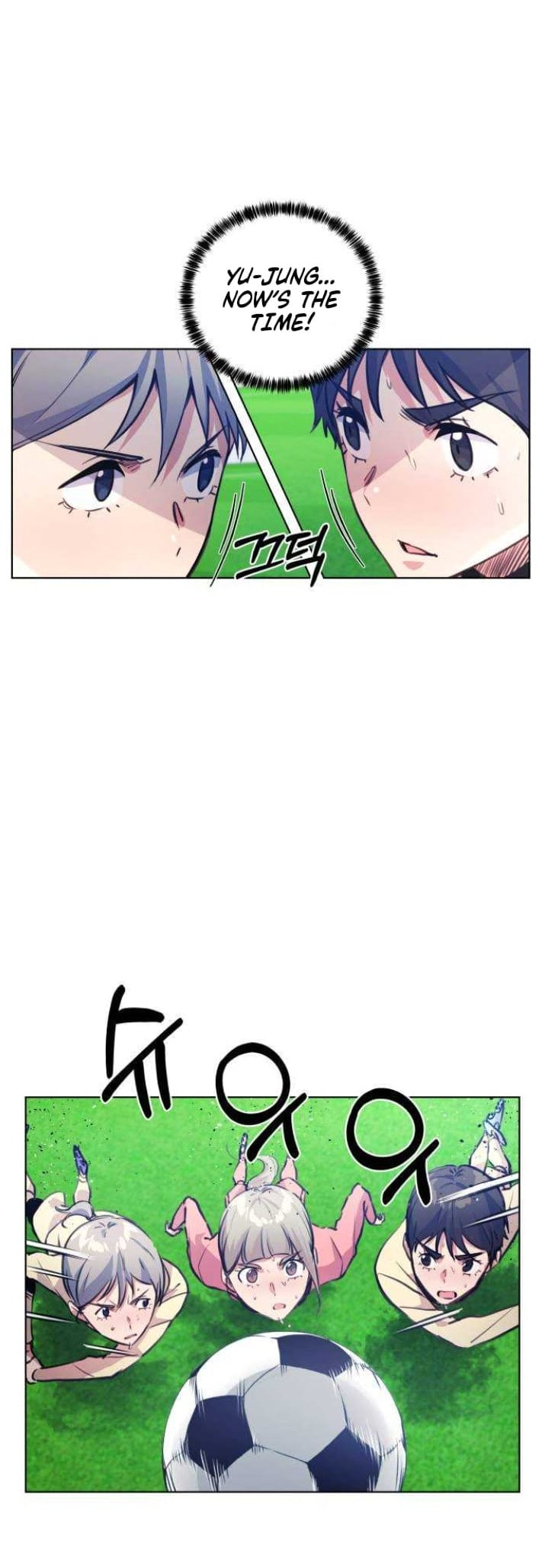 Top Corner Chapter 124 page 34 - 