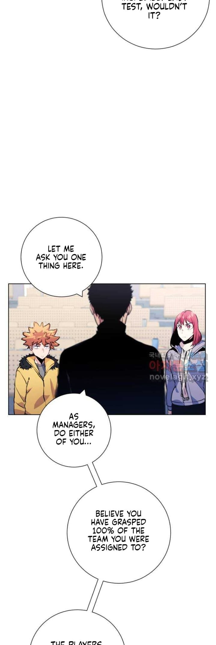 Top Corner Chapter 124 page 5 - 