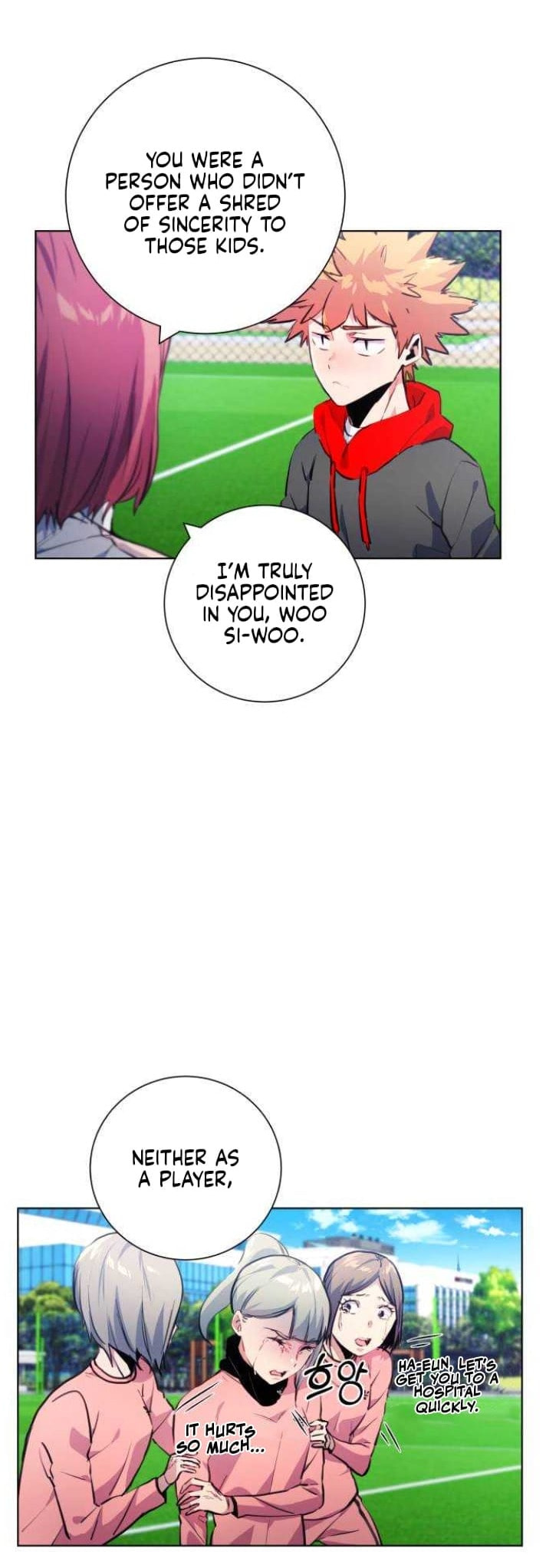 Top Corner Chapter 124 page 47 - 