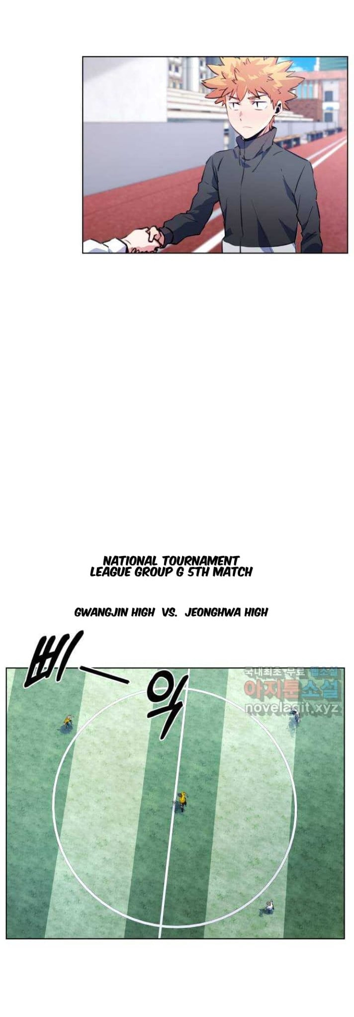 Top Corner Chapter 124 page 51 - 