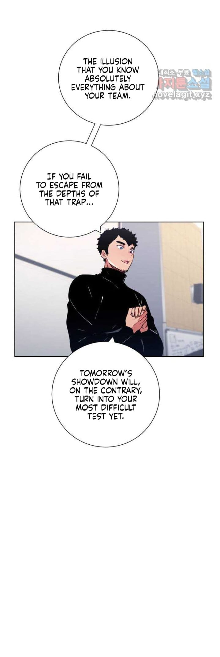 Top Corner Chapter 124 page 7 - 