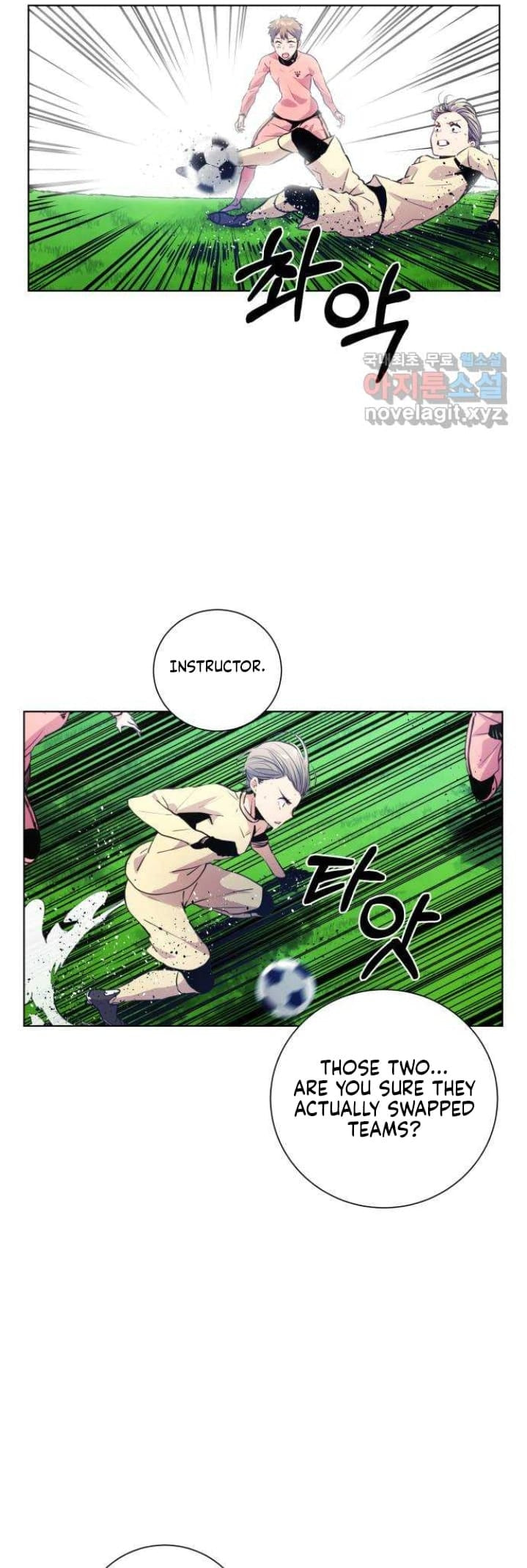 Top Corner Chapter 124 page 10 - 