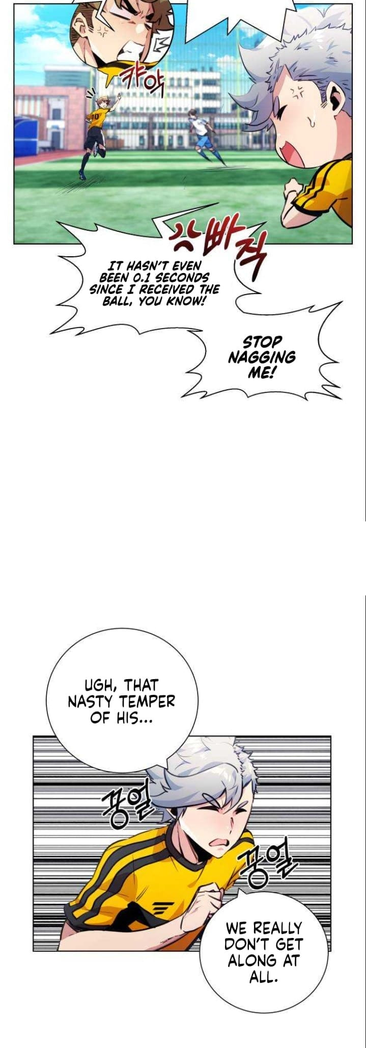 Top Corner Chapter 125 page 16 - 