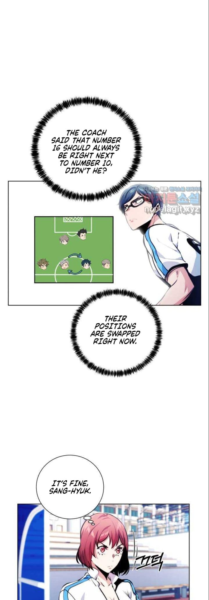Top Corner Chapter 125 page 17 - 