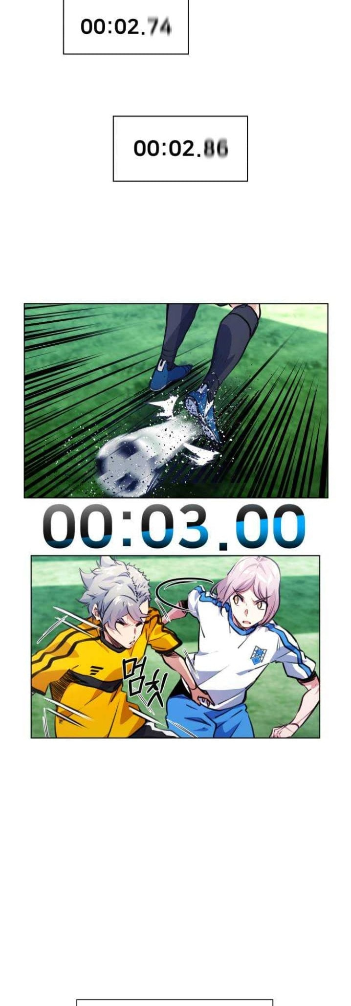 Top Corner Chapter 125 page 26 - 