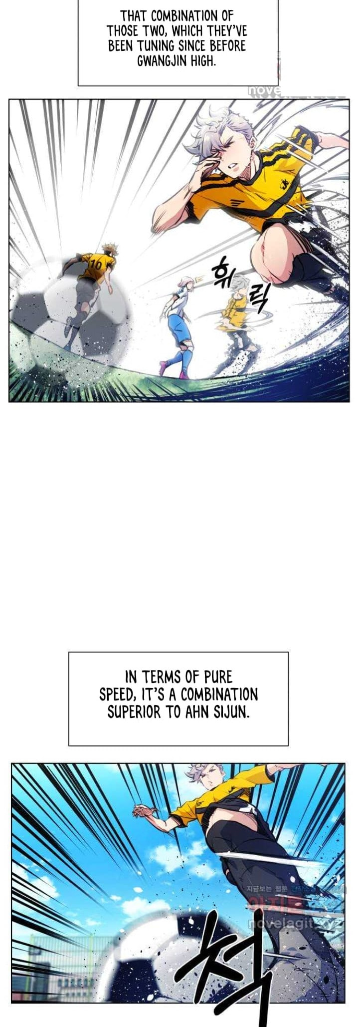 Top Corner Chapter 125 page 27 - 