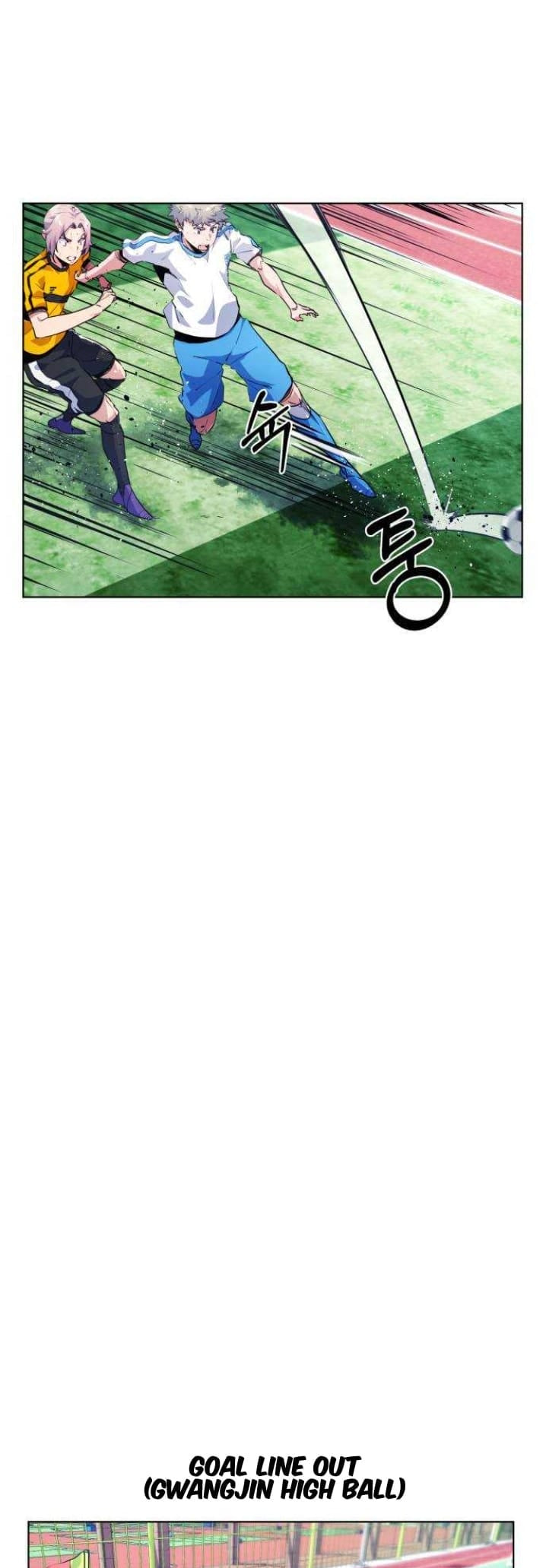 Top Corner Chapter 125 page 42 - 