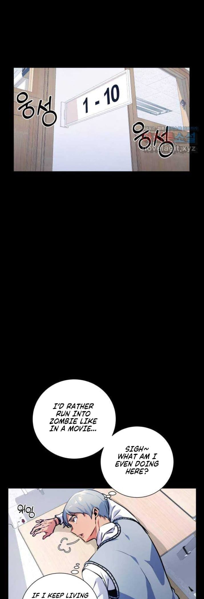 Top Corner Chapter 126 page 11 - 