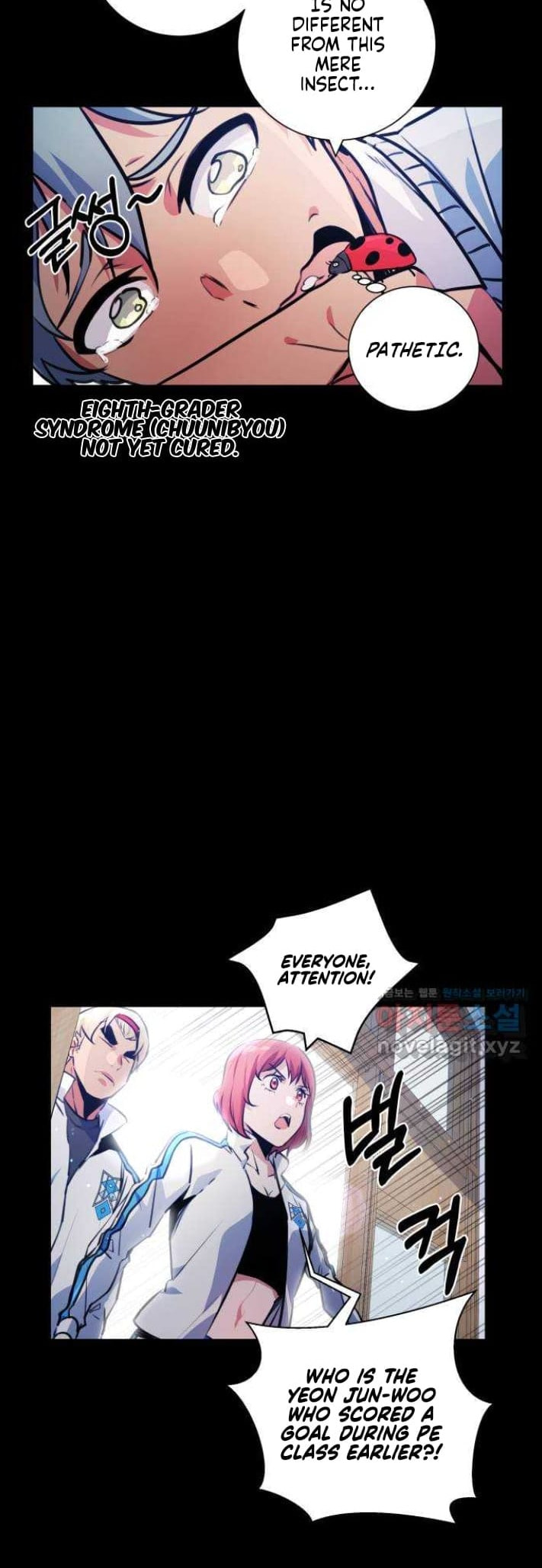 Top Corner Chapter 126 page 13 - 