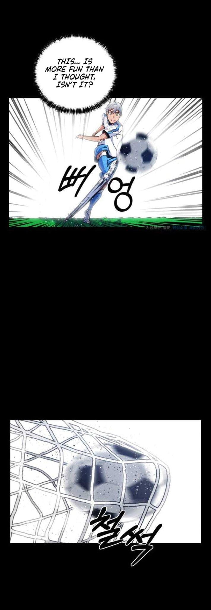 Top Corner Chapter 126 page 23 - 