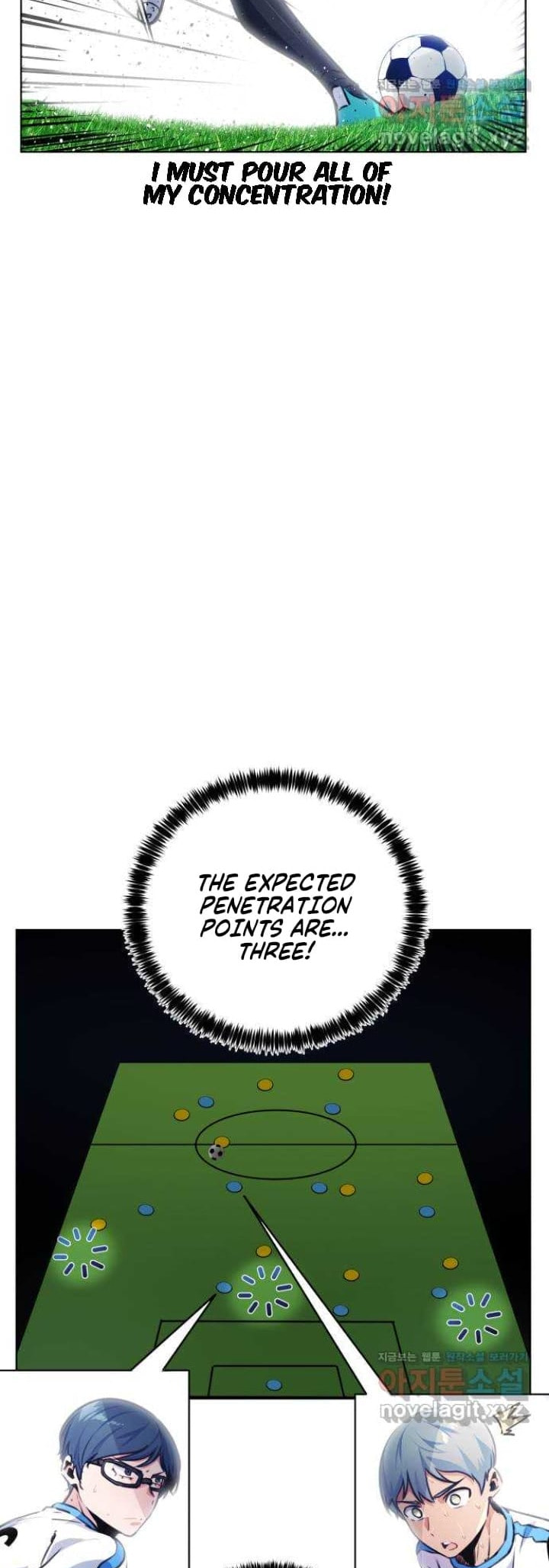 Top Corner Chapter 126 page 29 - 