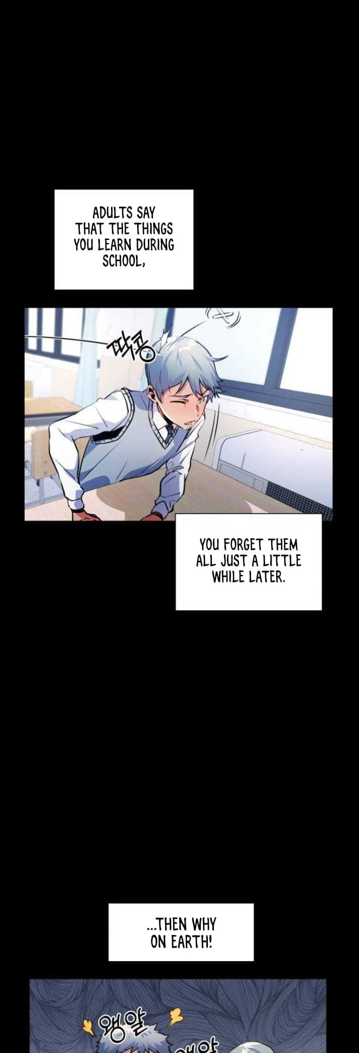 Top Corner Chapter 126 page 5 - 