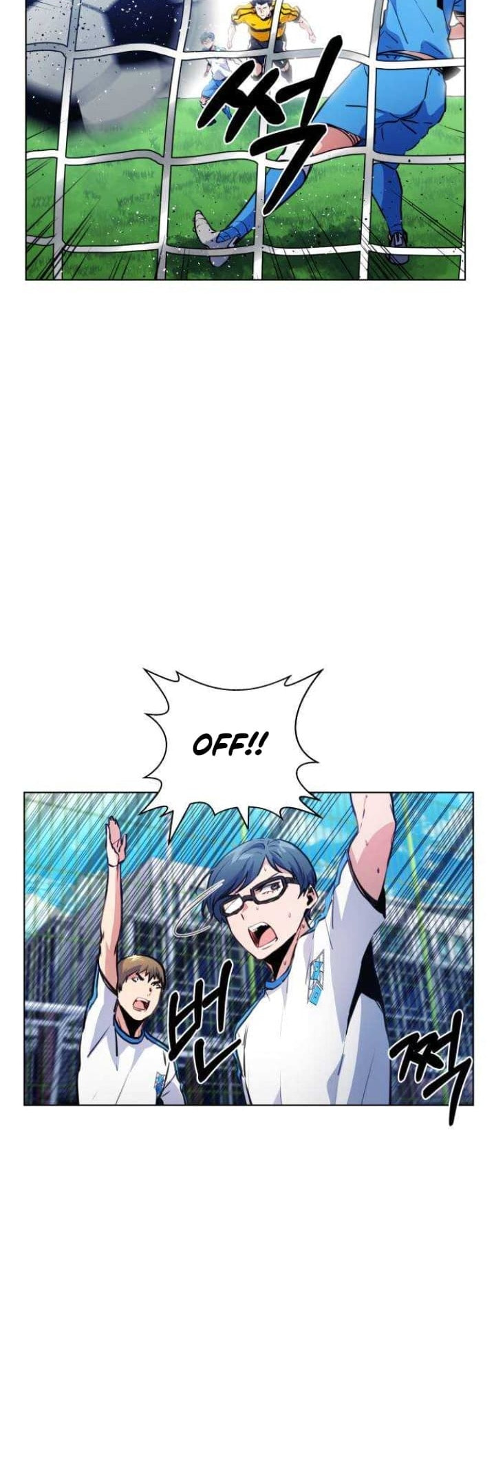 Top Corner Chapter 126 page 47 - 