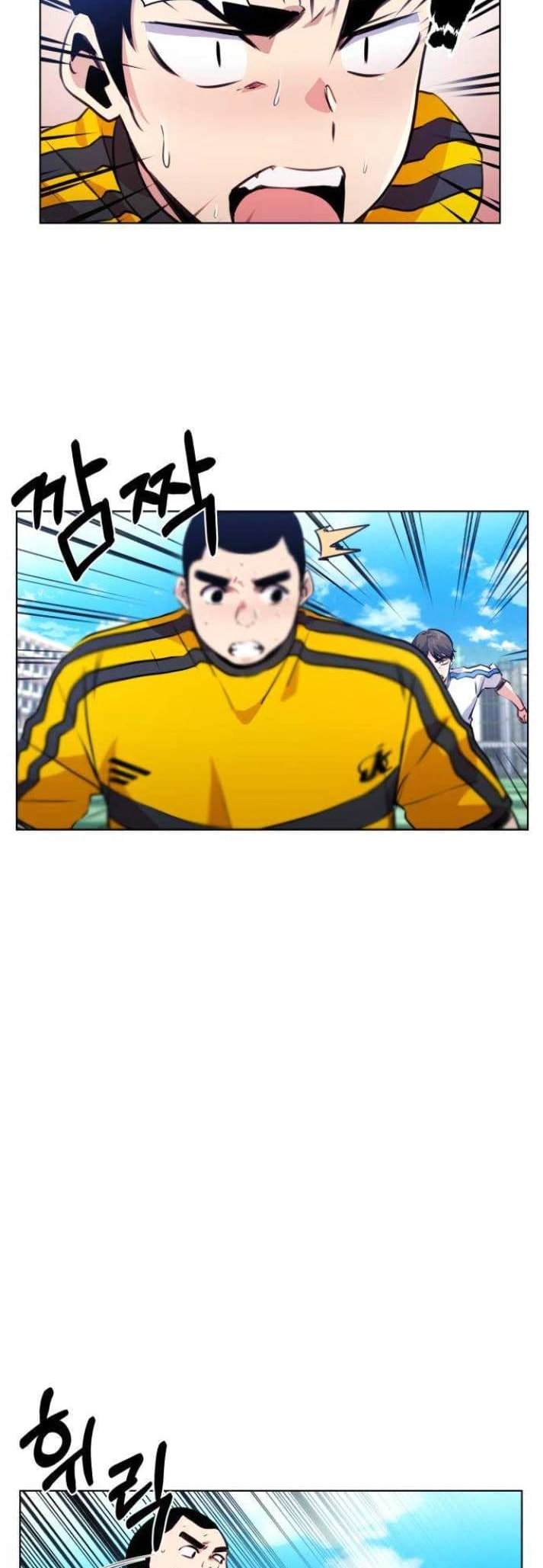 Top Corner Chapter 127 page 34 - 